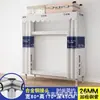 Guarda-roupa de aço de porta dupla extra-espesso, guarda-roupa simples, guarda-roupa de quarto extra-grande estilo chinês, guarda-roupa de cabeceira, armário de armazenamento e organização
