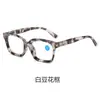 Nuevas Gafas de Lectura Antiluz Azul de Moda para Hombres y Mujeres, Mejoran el Cutis, Te Hacen Ver Más Joven, Alta Definición, Amigables con los Ojos, Cómodas para Leer, Versátiles para Viajar