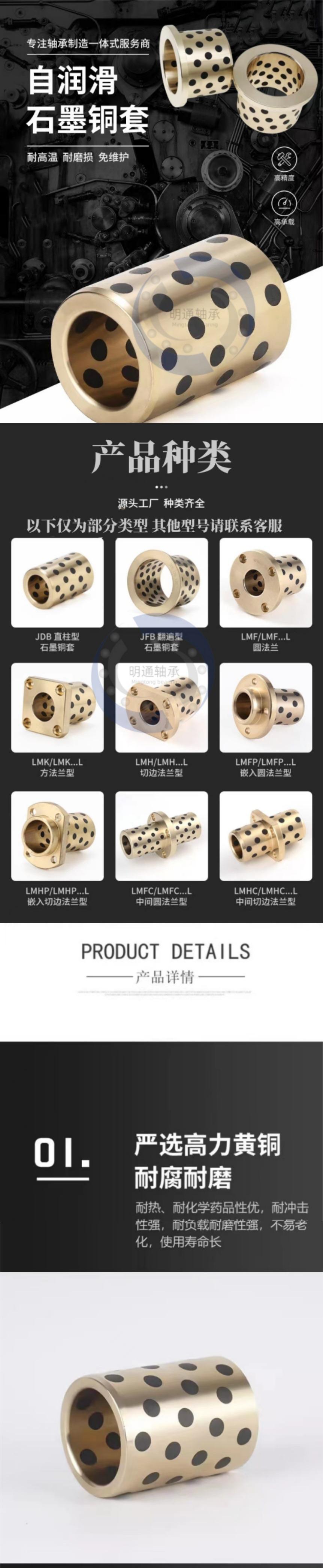 未命名
