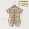 Mono de bebé de manga corta estilo coreano para verano Tencel Lyocell para salidas de bebés de hombres y mujeres ropa de aire acondicionado fina