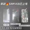 Para Samsung A40 vidrio templado película protectora para teléfono móvil transparente arco grande galaxy a40 película HD antirrayas