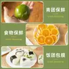 Film Adhesivo para Empanadillas Verdes, Tipo Punto de Ruptura, Desechable, Tamaño Pequeño, Rollo Grande, Bollo de Arroz Mochi de Ajenjo, Film Adhesivo de PE de Grado Alimenticio