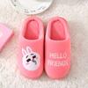 Pantufas de Algodão Infantil Novas para o Inverno, Urso e Coelho de Desenho Animado, Interior Antiderrapante Quente, Pantufas de Pelúcia Quentes e Resistentes ao Desgaste