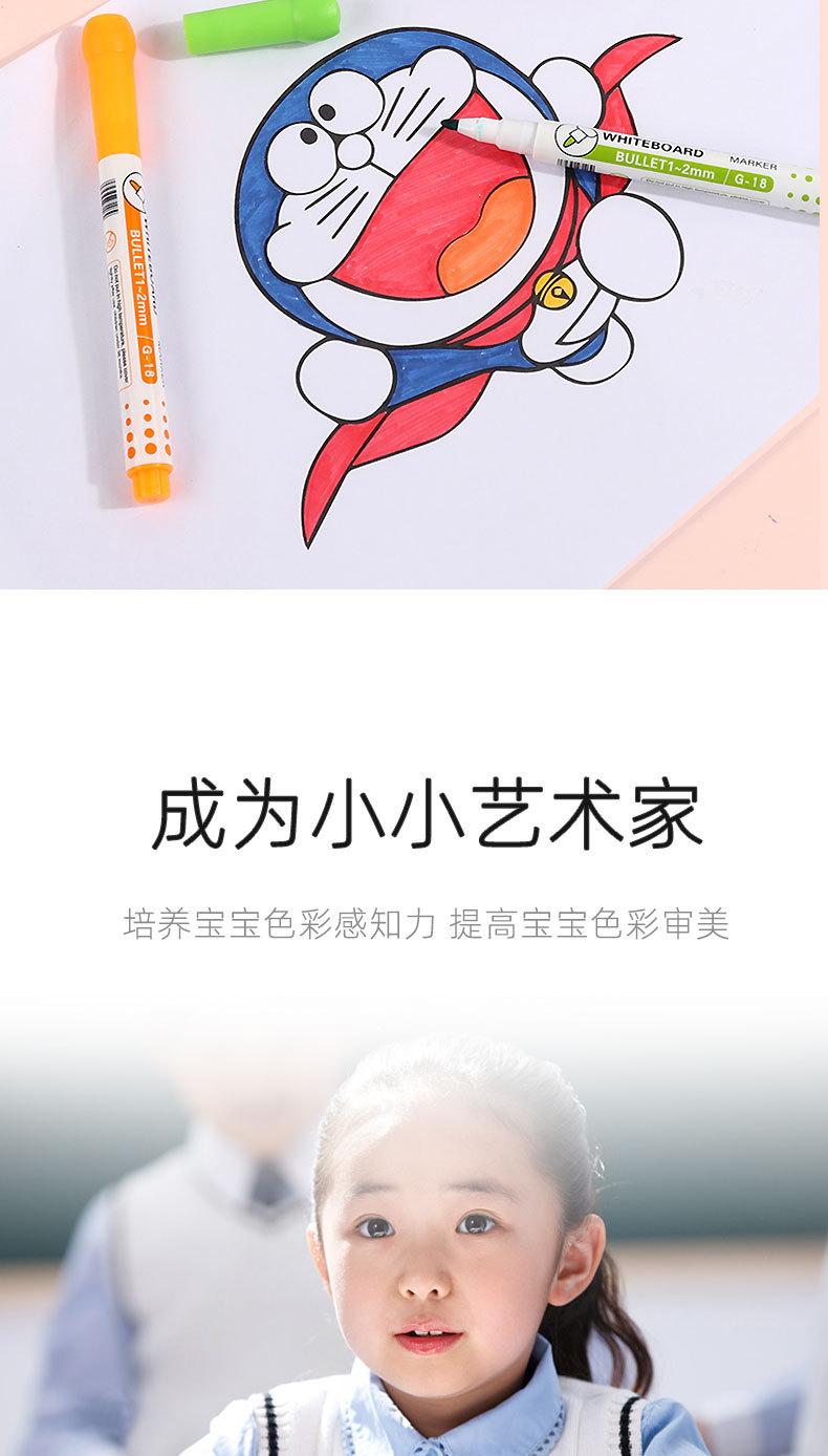 详情页_06.jpg