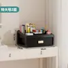 Caja de Almacenamiento para Ropa Interior, Caja de Almacenamiento Tipo Cajón para el Hogar para Ropa Íntima, Sujetadores, Calcetines y Ropa Interior, Dividida en Compartimentos para Almacenamiento y Organización Limpios