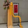 Guirlanda de Bolas de Espuma para Casamento, Adereços Coloridos para Decoração de Casamento, Produto Acabado em Tecido para Sessão de Fotos de Roupão