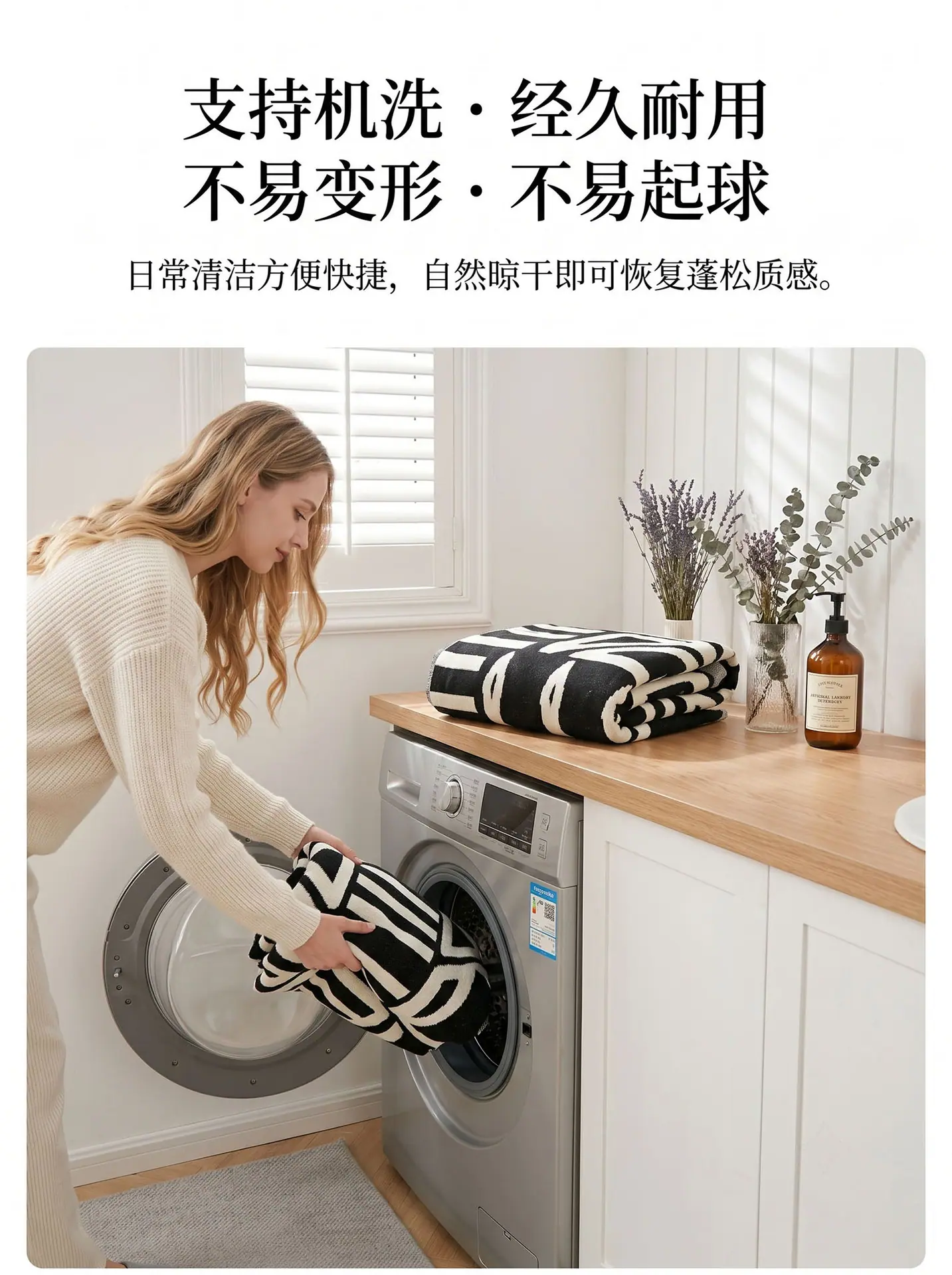 波西米亚详情8.jpg