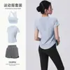 Conjunto Profesional de Ropa Deportiva para Correr y Yoga para Mujer Verano Nuevo Transpirable de Secado Rápido Ropa para Fitness Manga Corta Sensación de Alta Gama