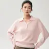 Suéter casual de malha torcida, gola polo, cor sólida, cashmere, feminino, macio e confortável, para outono e inverno, com caimento solto e relaxado.