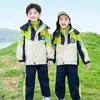 Chaqueta de Uniforme Escolar Primaria Conjunto de Tres Piezas Uniforme de Jardín de Infancia Estilo Deportivo Desmontable Uniforme Escolar Unificado Otoño e Invierno