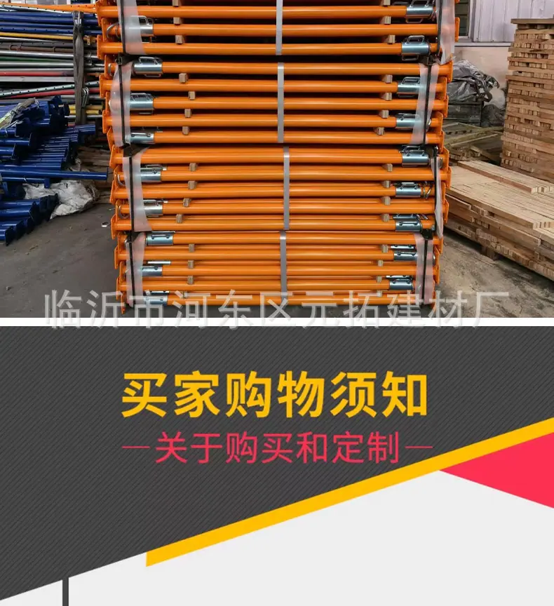 xiangqing_14.jpg