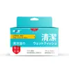Lenços Umedecidos de Limpeza Sejing Pacote com 10 Tamanho Viagem Portátil Desinfetante Lenços Sanitários Produtos de Higiene Sexual para Adultos
