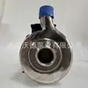 Suministro de Bomba de Agua Circulante de Alta Temperatura de Acero Inoxidable Whewell 25Wd-8F Resistente a la Corrosión Horizontal Motor de Frecuencia Variable Bomba de Tubería
