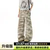 Calças casuais retas levemente abertas na barra, calças esportivas da moda de rua retrô de perna larga, calças de moletom com cordão, estilo americano solto camuflado masculino