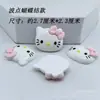 Sanrio My Melody Cinnamoroll Kuromi Acessórios de Resina DIY Capa de Celular Grampo de Cabelo Elástico de Cabelo Garrafa de Água Materiais
