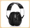Procesamiento y Personalización de Orejeras Antirruido para Niños, Auriculares Insonorizados para Dormir, Reductor de Ruido y Descompresión para Aprender y Dormir, Orejeras de Protección Laboral