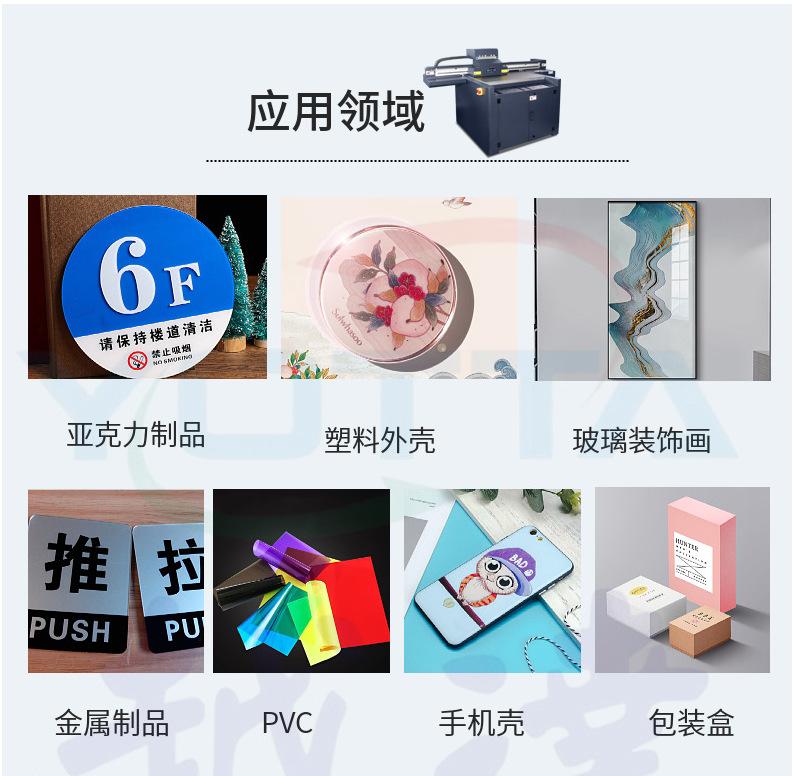 未标题-1_07.jpg
