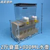 Alimentador automático anti-arañazos para pollos, comedero grande, caja de alimento, plataforma de malla para pollos Luding, caja de alimento, dispensador de agua