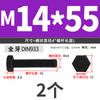 Tornillo hexagonal externo de grado 12.9 de alta resistencia con dientes completos, perno de fijación M4M5M6M8M10-M36