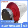 Seção de Cauda de Transportador de Mineração, Seção de Cauda de Transportador de Mineração para Face de Mineração Integrada, Seção de Cauda de Transportador de Mineração Dsj