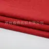 Suministro a Largo Plazo de Tela de Rizo con Patrón de Olas, Tela Textil para el Hogar de Sofá, Gran Cantidad, Excelente Precio, Anti-arrugas, Resistente al Desgaste y Duradero
