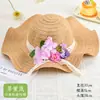 Día del Maestro Sombrero de Paja Floral Hecho a Mano Materiales DIY Sombrero Estilo Francés con Flores Secas Sombrilla Sombrero de Sol para Adultos Actividad de Calentamiento
