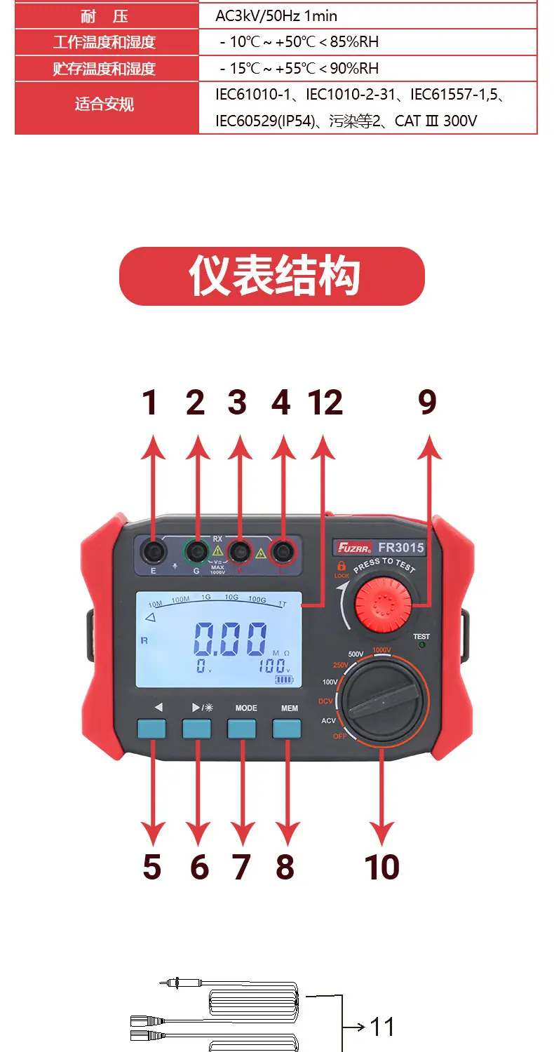 详情_06.jpg