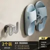 Estante para pantuflas de baño montado en la pared sin perforaciones gancho de drenaje en la parte posterior de la puerta del baño estante de almacenamiento de zapatos