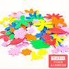 Pegatinas de Eva para Manualidades DIY de Jardín de Infancia, Pegatinas Creativas de Papel Espuma con Adhesivo Posterior para Educación Infantil Pegatinas 3D