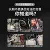 Aceite para Engranajes de Motocicleta Jiangmeiqi Scooter Motocicleta Triciclo Marcha Atrás Transmisión Universal para Todas las Estaciones