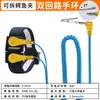 Fabricante Enchufe CC con Cable Doble Circuito Correa de Muñeca Hebilla Cabeza Doble Pulsera Antiestática con Cable Doble Anillo Estático Puesta a Tierra
