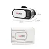VR BOX Segunda Generación Gafas VR Montadas en la Cabeza Teléfono Móvil Gafas Inteligentes VR Digitales 3D Ventajas Venta Directa
