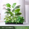 Paisagismo com Plantas Verdes Simulação Floreira Divisória de Piso Arte Floral de Chão Paisagem de Plantas Combinação de Floreira Flor Artificial em Vaso Bonsai Decoração