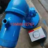 Máquina de Grabado Máquina de Corte Bomba de Adsorción Refrigerada por Agua Accesorios Bomba de Vacío Cuerpo de Bomba 2Bv Carcasa de Bomba Accesorios Universales Cuerpo de Bomba de Hierro Fundido