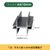 Accesorios de aleación de aluminio para vallas de madera compuesta para exteriores: Base para poste 70/80, marco de puerta de jardín de madera compuesta, moldura en forma de U y clips espaciadores