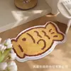 Alfombra de Piso Tipo Cachemir de Dibujos Animados Amigable con la Piel, Alfombrilla Antideslizante para Bañera de Animales Lindos, Alfombrilla para Pies Absorbente de Agua y Resistente al Frío para Baño de Fácil Cuidado