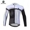 Ropa de Ciclismo de Otoño Xingheng para Hombre Nueva Ropa de Ciclismo Transpirable y Pantalones Ropa de Ciclismo Estampada Tops Largos Transfronterizo
