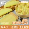 Esterilla de Silicona de Doble Capa Resistente a Altas Temperaturas de Grado Alimenticio, Esterilla de Tela para Vaporera Doméstica Antiadherente para Cocinar al Vapor Bollos