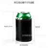 Processamento e Personalização pelo Fabricante de Capas Protetoras para Latas de Refrigerante e Cerveja, Estilo para Pendurar na Cintura, Tampas de Garrafa de Bebida em Lata de Fácil Abertura