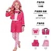 Descendentes 5 Rainha de Copas Conjunto de Fantasia Cosplay Infantil Rosa Doce Legal Conjunto de Shorts para Meninas Fantasia de Halloween para Role-Playing