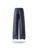 Colección Otoño 2026: Pantalones Largos de Pierna Recta con Base Blanca y Estampado de Espiga, Tallas M-5XL, HK26987-Especial P22