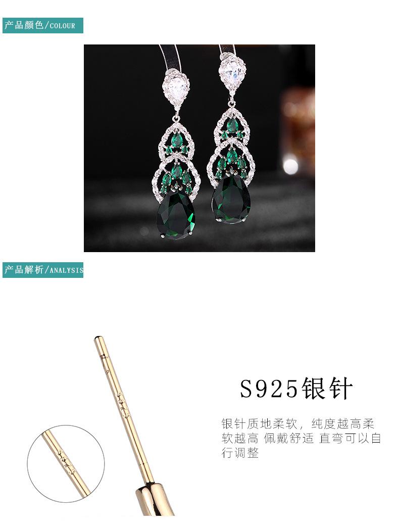 新款21年详情_02.jpg