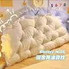 Almofada de Cabeceira de Dormitório Bolsa Macia Travesseiro de Cama Colchão de Dormitório Protetor de Costas Anti-Colisão Tatami Princesa Sofá Protetor Duplo de Cintura