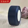 Cinta de organza multicolor de 4 cm para envolver regalos de flores, cinta de organza para moños, accesorios para el cabello, cajas de regalo, decoración de bodas, cinta