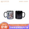 Caneca Cerâmica Personalizada Estilo Ilustração de Cidade Pintada à Mão Criativa Copo para Beber em Casa Copo de Café de Escritório Presente