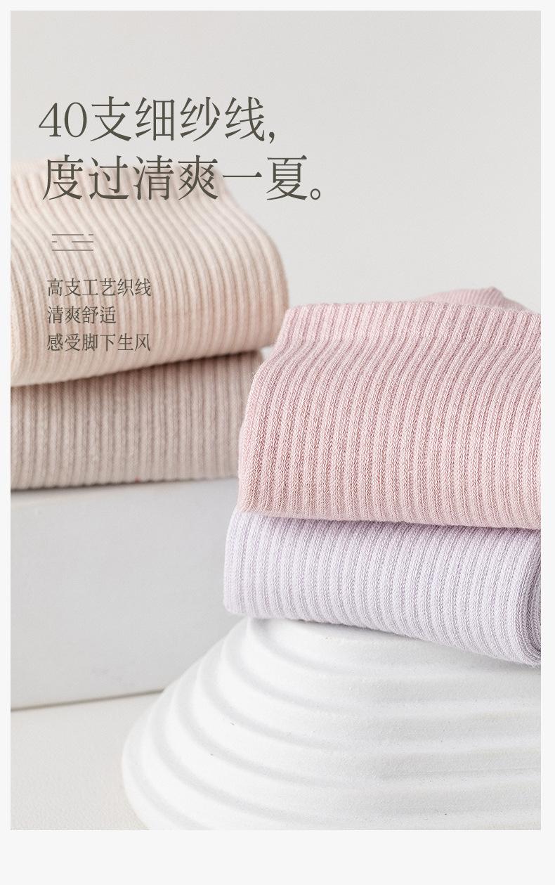 详情页_06.jpg