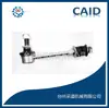 Adequado para Toyota helax Barra Estabilizadora junta esférica 48820-0k010