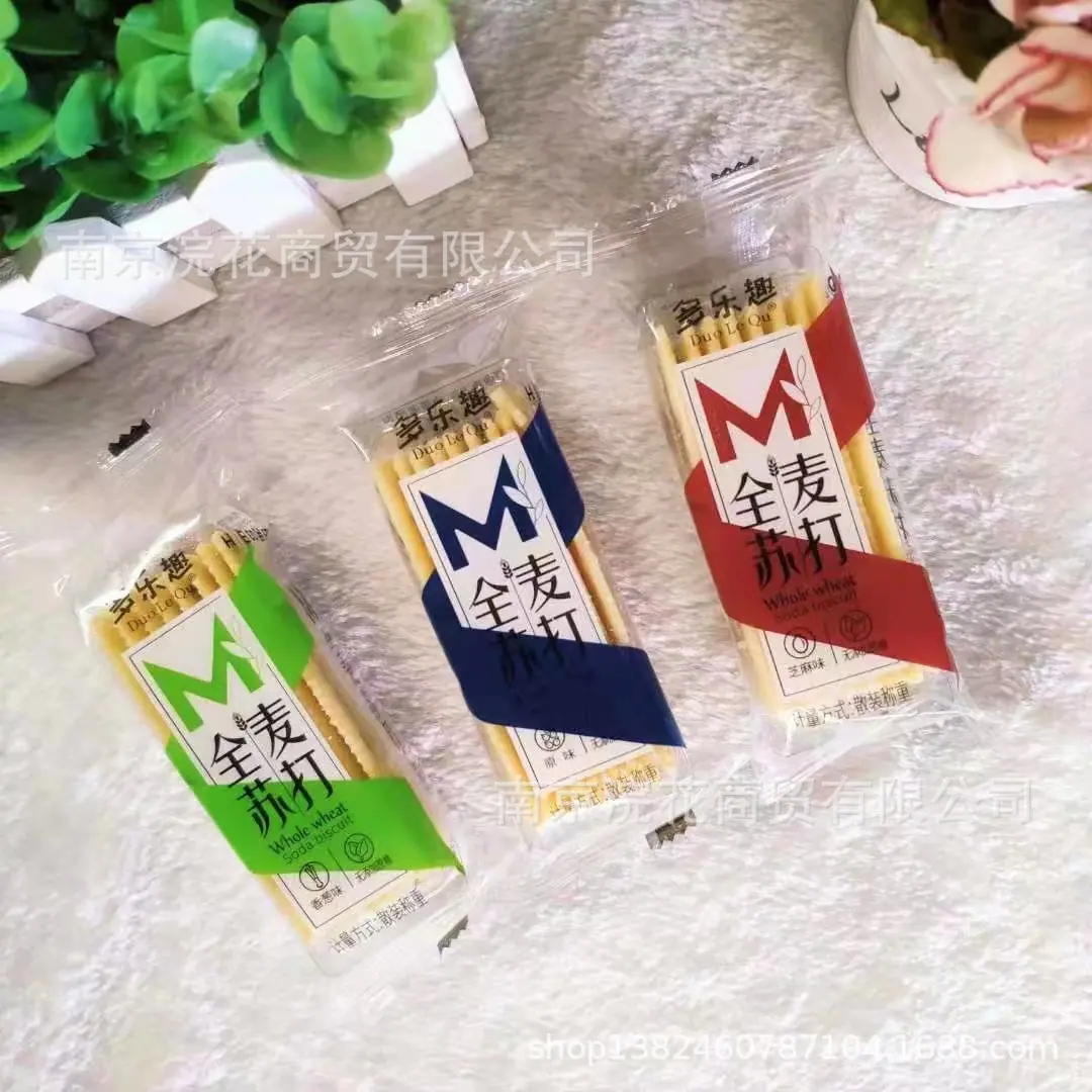 多乐趣