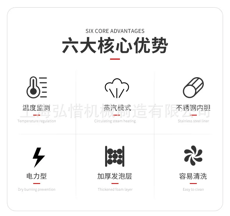 详情2.jpg