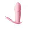 Vibrador Mystery Girl First Love para Mujeres, Juguete Portátil Compatible con Control Remoto y App para Uso en Exteriores, Dispositivo de Masturbación, Venta al por Mayor de Productos para Adultos